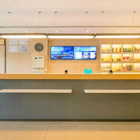 Hanting Hotel Zhuhai Gongbei Port Qinglv Nanlu Branch מראה חיצוני תמונה