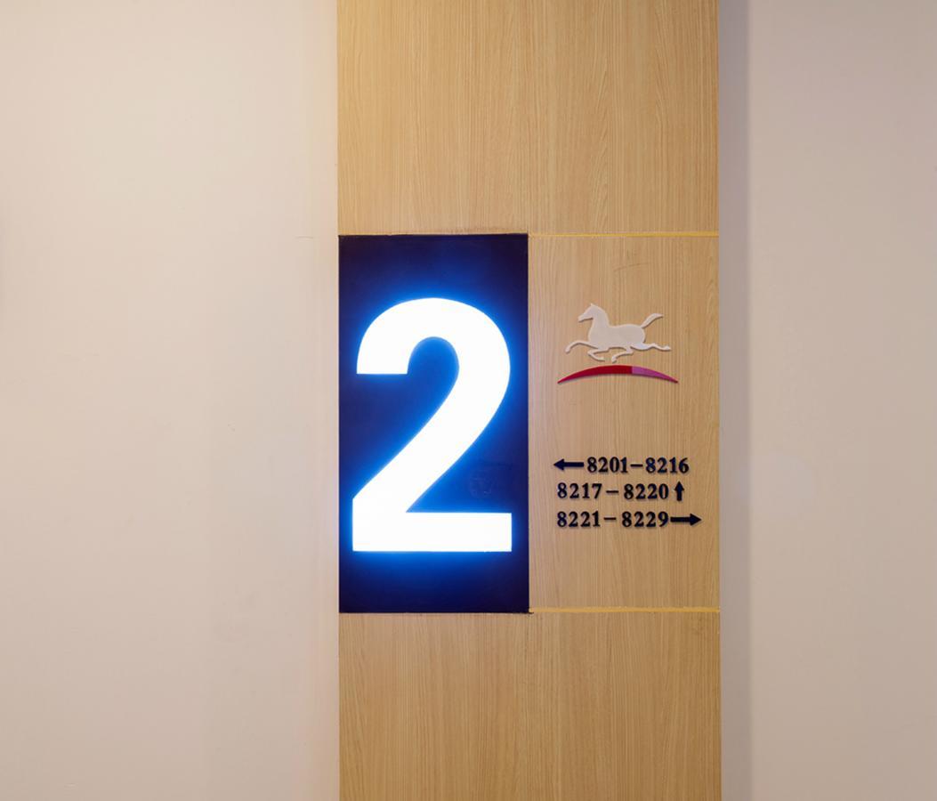 Hanting Hotel Zhuhai Gongbei Port Qinglv Nanlu Branch מראה חיצוני תמונה
