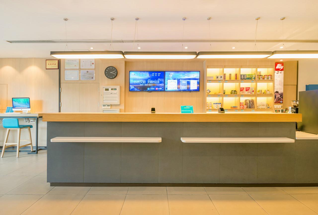 Hanting Hotel Zhuhai Gongbei Port Qinglv Nanlu Branch מראה חיצוני תמונה
