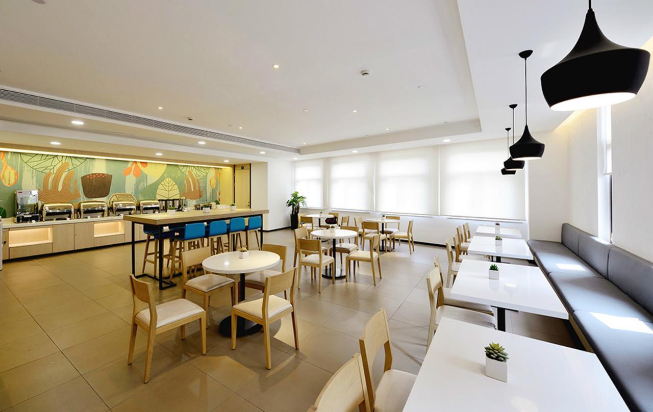 Hanting Hotel Zhuhai Gongbei Port Qinglv Nanlu Branch מראה חיצוני תמונה