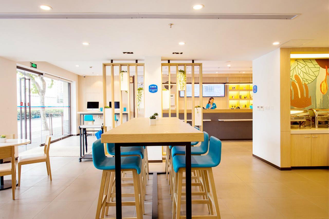 Hanting Hotel Zhuhai Gongbei Port Qinglv Nanlu Branch מראה חיצוני תמונה